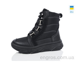 Дутики Lot Shoes